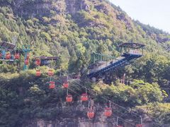 -十渡蹦极俱乐部