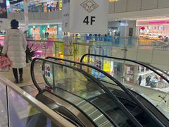 -北京华联购物中心(天通苑店)
