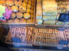 -周记传统糕点PASTRY(蜀汉路店)