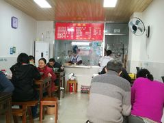 大堂-旺泉餐饮店·清真牛肉面馆