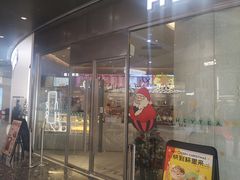 门面-喜茶(徐州金鹰店)