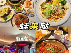 -皇庭广场(福华三路店)