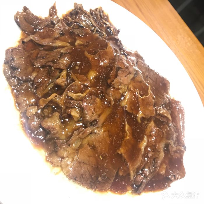 紫光园(万达广场店)精品扒肉条图片 - 第257张