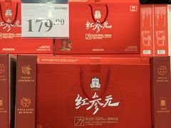 -山姆会员商店(亦庄创意生活广场店)