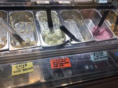 -歎雪糕低糖低脂Gelato冰淇淋