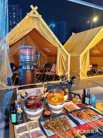 在成都！氛围感露营风围炉煮酒好巴适