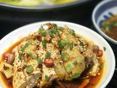 口水鸡-川里谈·川味小馆(北京路店)