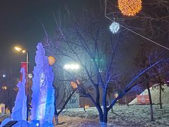 -长春世界雕塑园冰雪艺术天地