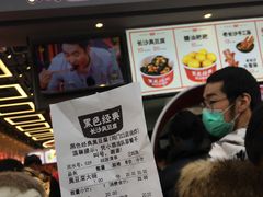 门面-黑色经典臭豆腐·湖南特产(太平街口店)