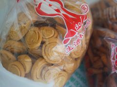 -生活林(河北路店)