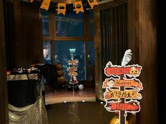 -翡翠36酒吧(浦东香格里拉店)