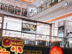 -巴黎春天(浦建店)