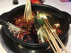 -钢管厂五区小郡肝串串香(南山店)