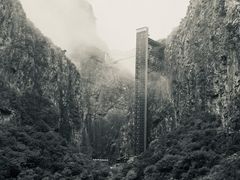 -云梦山