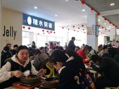 大堂-南京信息职业技术学院-1食堂