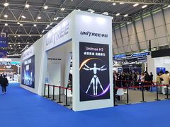 -上海汽车会展中心