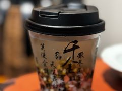 -金海华·华宴江南(斜塘店)