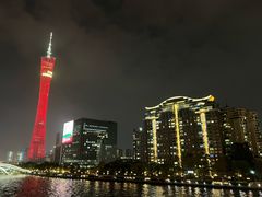 -珠江夜游广州塔·中大码头