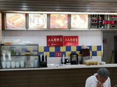 -刘长兴(逸仙桥店)