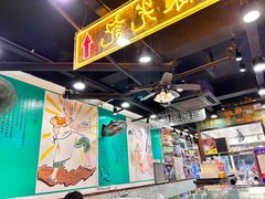 -澳门陈光记烧味饭店(南京德基广场店)