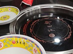 -芦月轩羊蝎子(北蜂窝店)