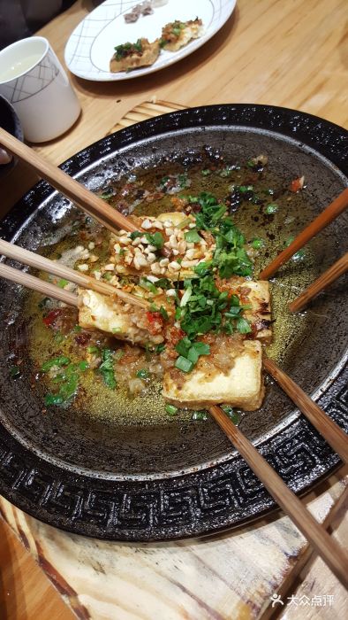 飯醉·特色餐廳-包漿豆腐圖片-成都美食-大眾點評網