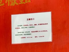 -華叔茶記