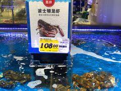 -大润发(何山店)