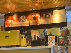 -麦当劳(长泰商业广场店)