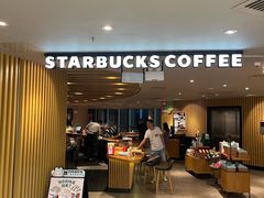 -星巴克(夏日百货店)