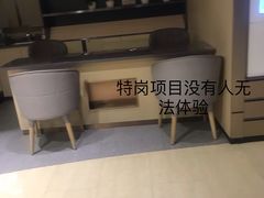 -海底捞火锅(奥山世纪城店)