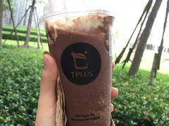 -TPLUS茶家(淮海店)