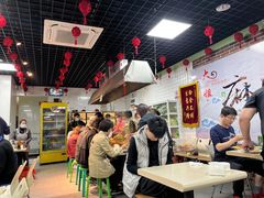 大堂-大姐麻辣烫(莲宝中路店)