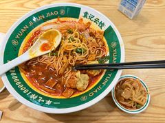 -袁记云饺(莲塘店)