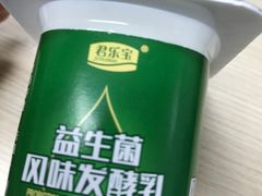 -世纪联华超市(外海店)