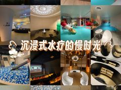 -涨巢·潮玩水疗局