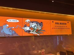 -鸣记脆皮烤鱼·海鲜烤鱼(三八广场店)