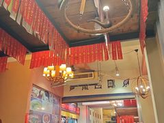 -茅山肴·道家菜·神仙鸡