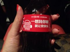 iphone_upload_pic-中影国际影城(大唐西市4K临境音店)