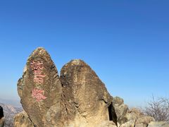 -北京鹫峰国家森林公园