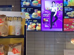 -麦当劳(秣陵路店)