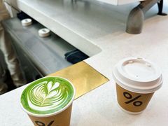 -% Arabica阿拉比卡咖啡(武康路店)