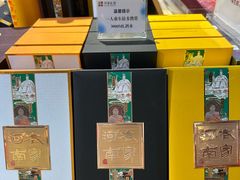 -郑州东站