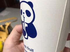 -茶百道(世纪大道店)