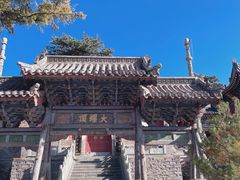 -五台山风景名胜区