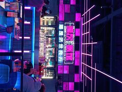 -燥次·烧烤酒场(万象城店)