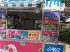 -喷泉广场餐厅·宵夜·海鲜烧烤大排档(长隆企鹅酒店)
