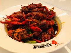 -王红军龙虾(盐仓桥店)