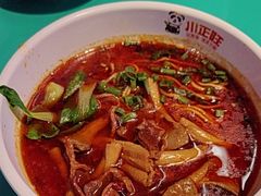 -川正旺江湖菜(三元桥店)