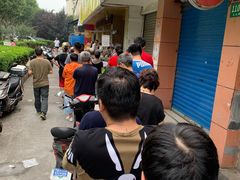-金杨老摊头蛋饼(金口路店)